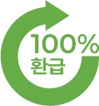 프리드라이프 만기환급