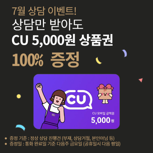 모바일 이미지